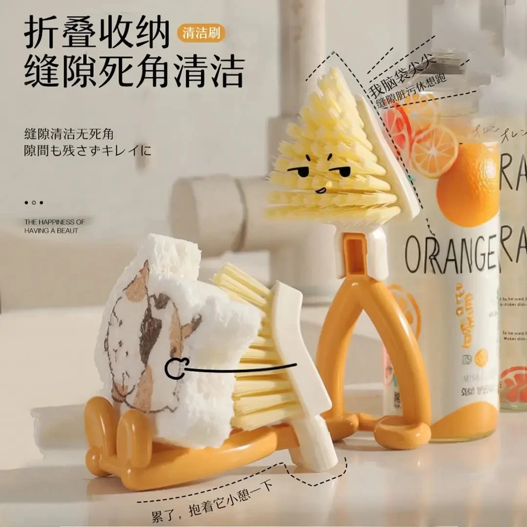 【新人特惠】三角刷厨房水槽缝隙刷可折叠家用多功能清洁刷清洁神器