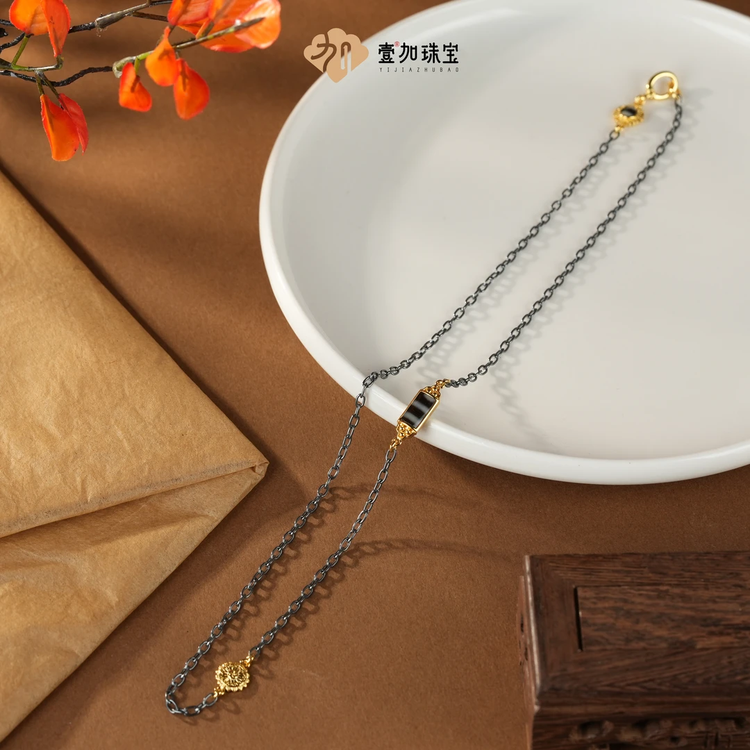 壹加安琪 | 聚缘一线药师玛瑙TT万能链多样性发一