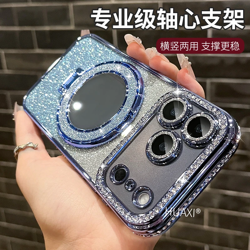 适用于苹果17promax手机壳iphone16高级感闪钻镜子磁吸支架软硅胶