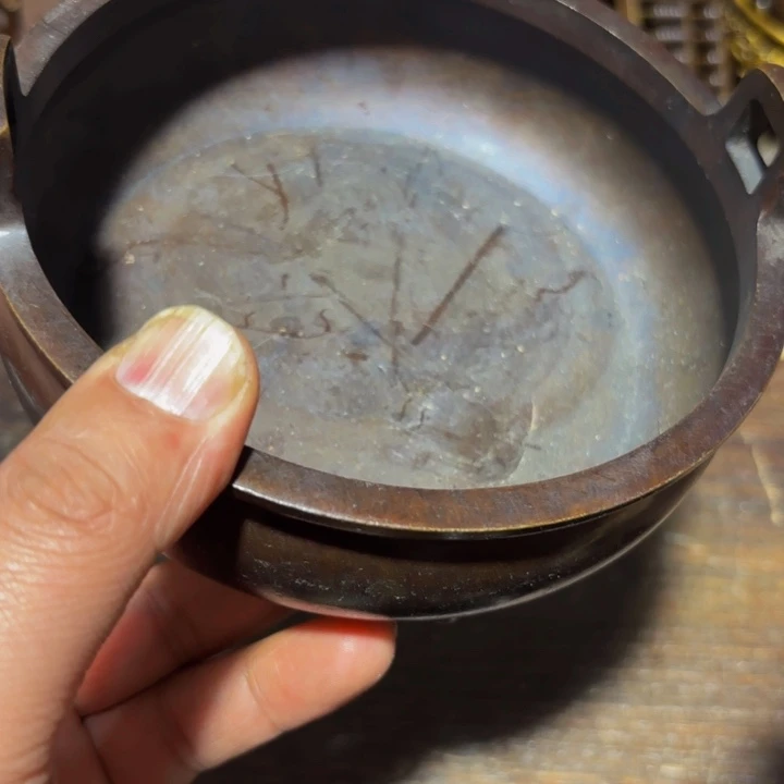 新号 都是铜的  新号 都是铜的