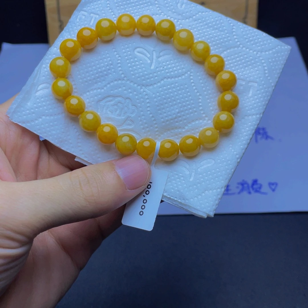 未镶嵌定制翡翠手串