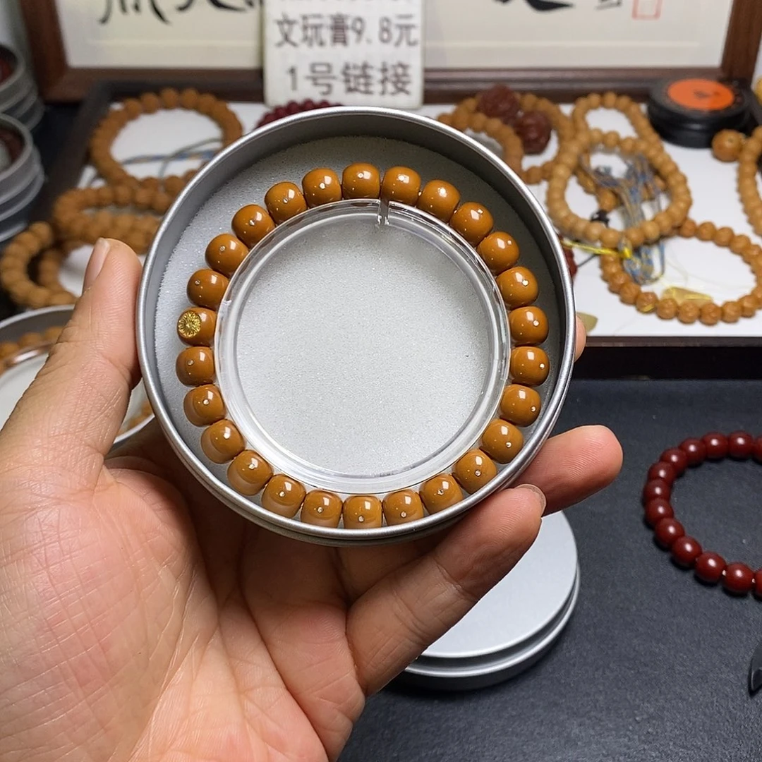 猴头核桃吊坠全品9左右满天星72号