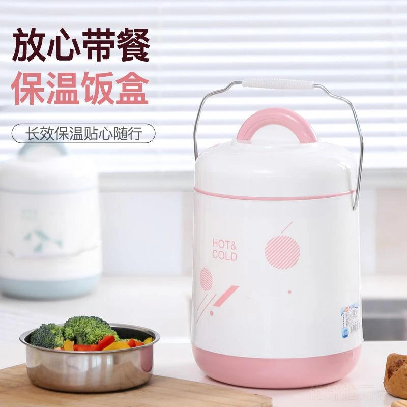 适配件内胆保温桶带饭大容量保温桶密封带饭玻璃内胆保温饭盒