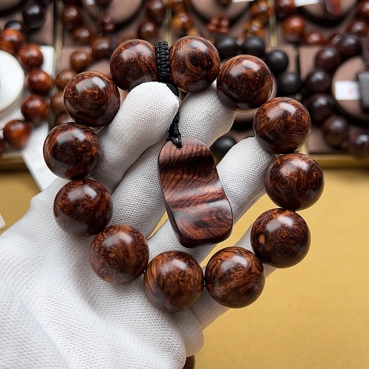 朝***阳黄花梨/降香黄檀无事牌海南黄花梨