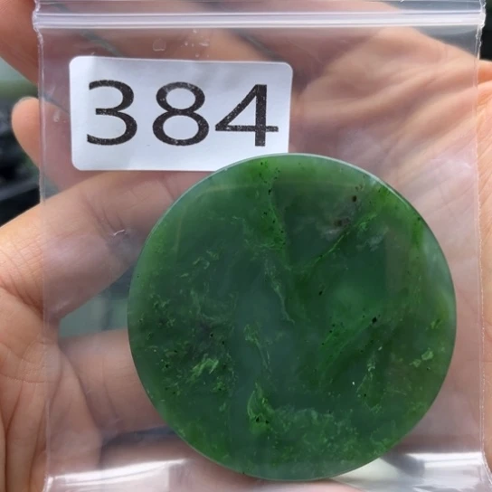 未镶嵌和田玉珠宝半成品