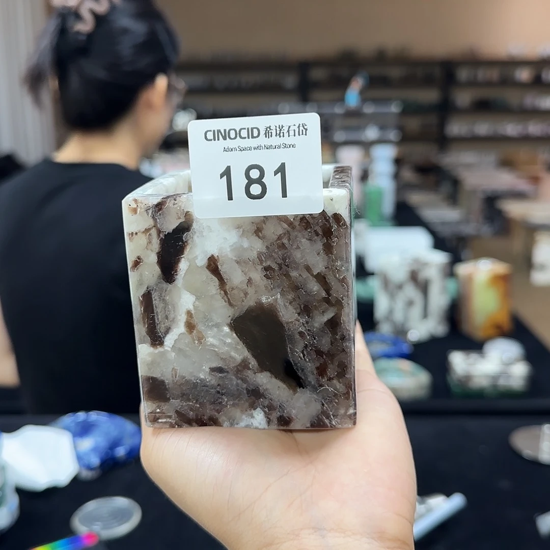 181千山暮雪空杯福利