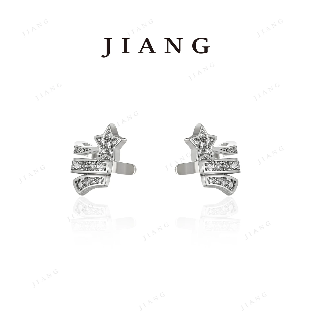 铜合金合成锆石耳饰 气质ins简约彗星耳骨夹（一对） 4651