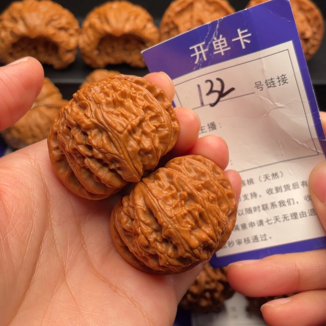 把件文玩核桃白狮子43尺132号