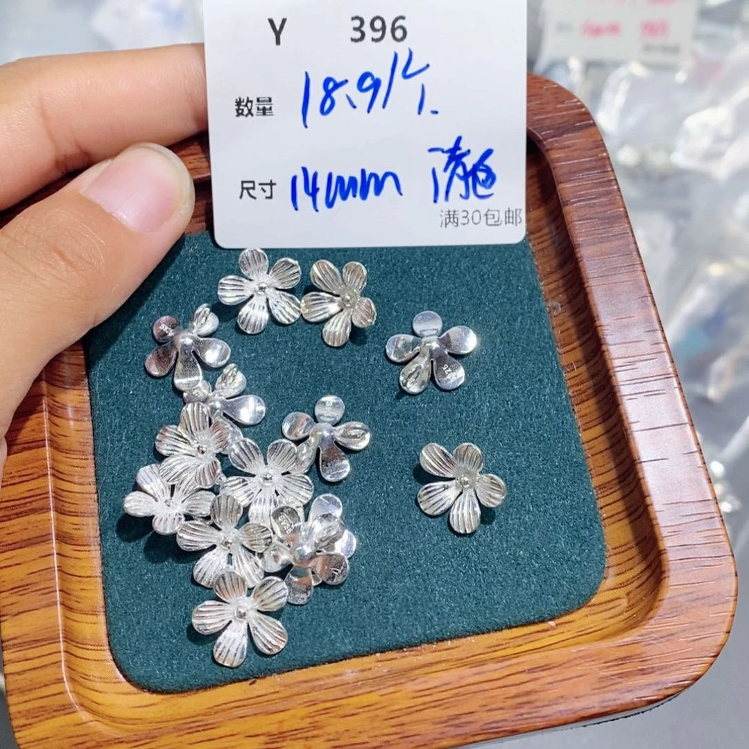 水晶手链银S925镶嵌Y396