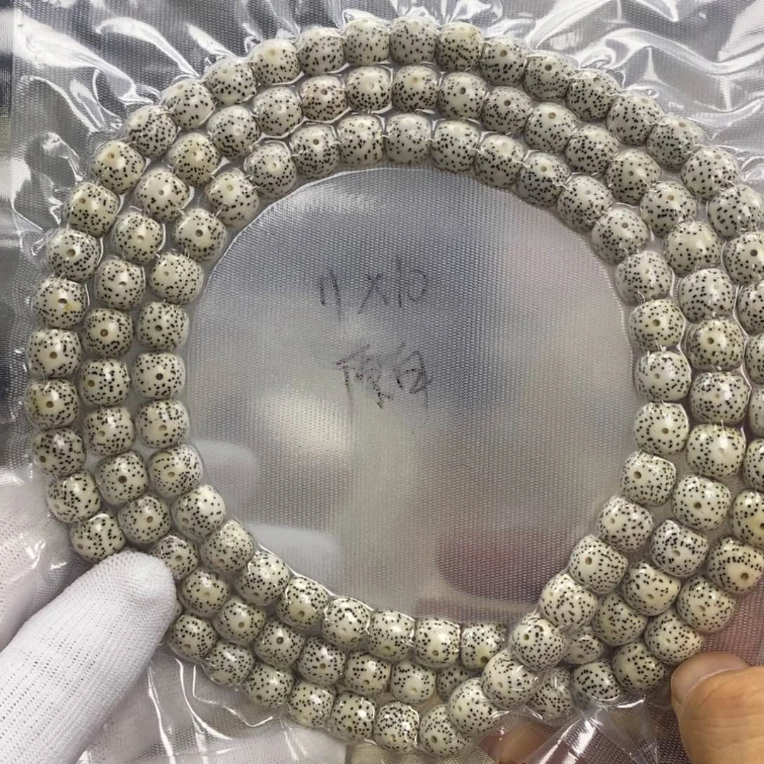 吊坠星月菩提11✖️10正月原白108