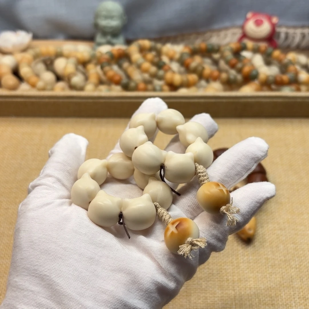 菩提根/象牙果吊坠17+干磨微瑕牙果猫头手捻福利一锅998