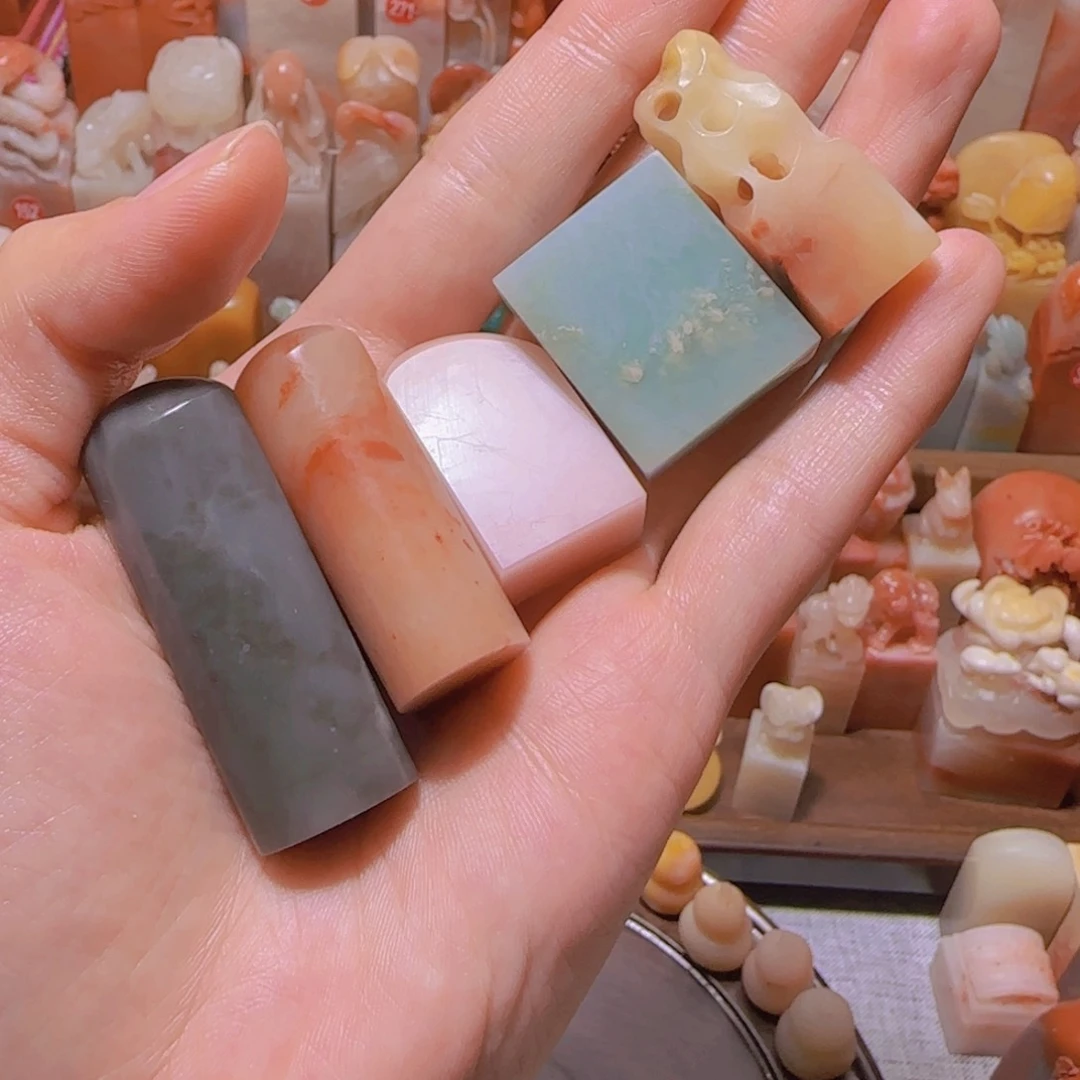 淼***甜昌化石印石篆刻作品