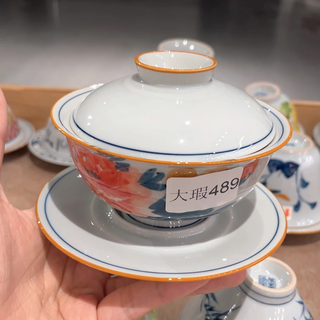 釉下手绘茶具微瑕