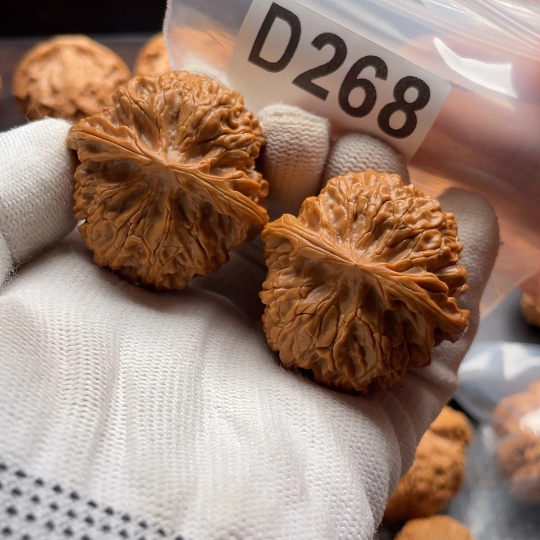 【闪购商品】文玩核桃吊坠D268球苹果41