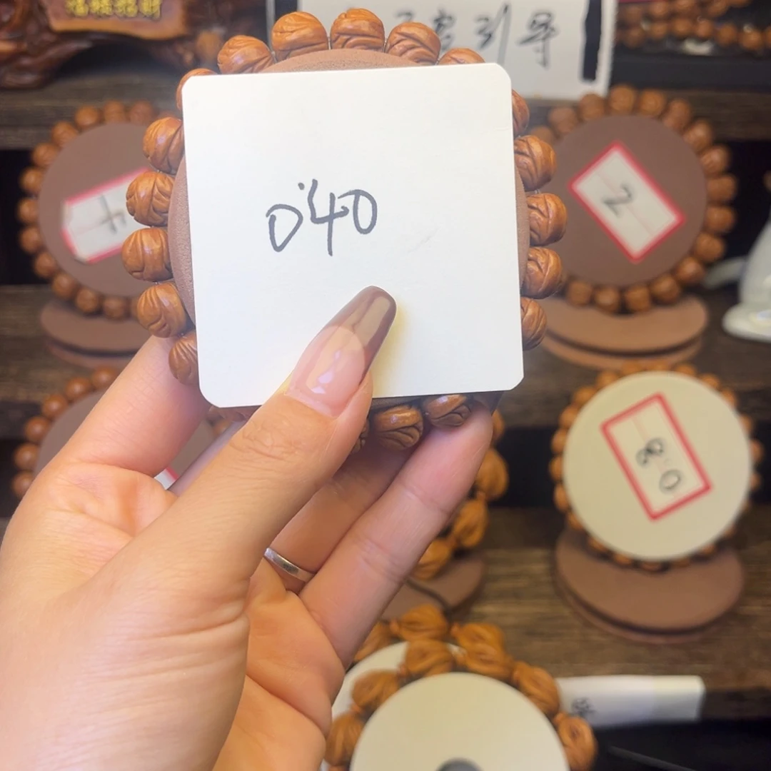 桃核手串小龙纹肚卡11左右