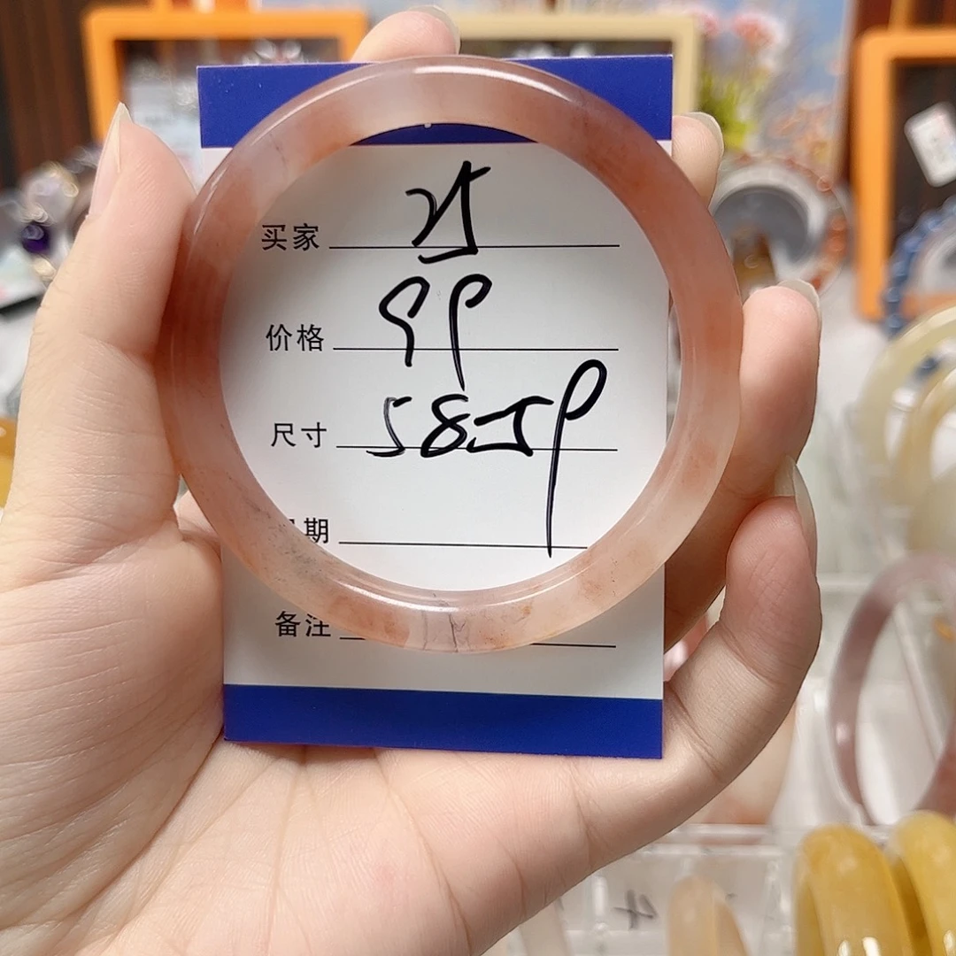 未镶嵌手镯石英质玉