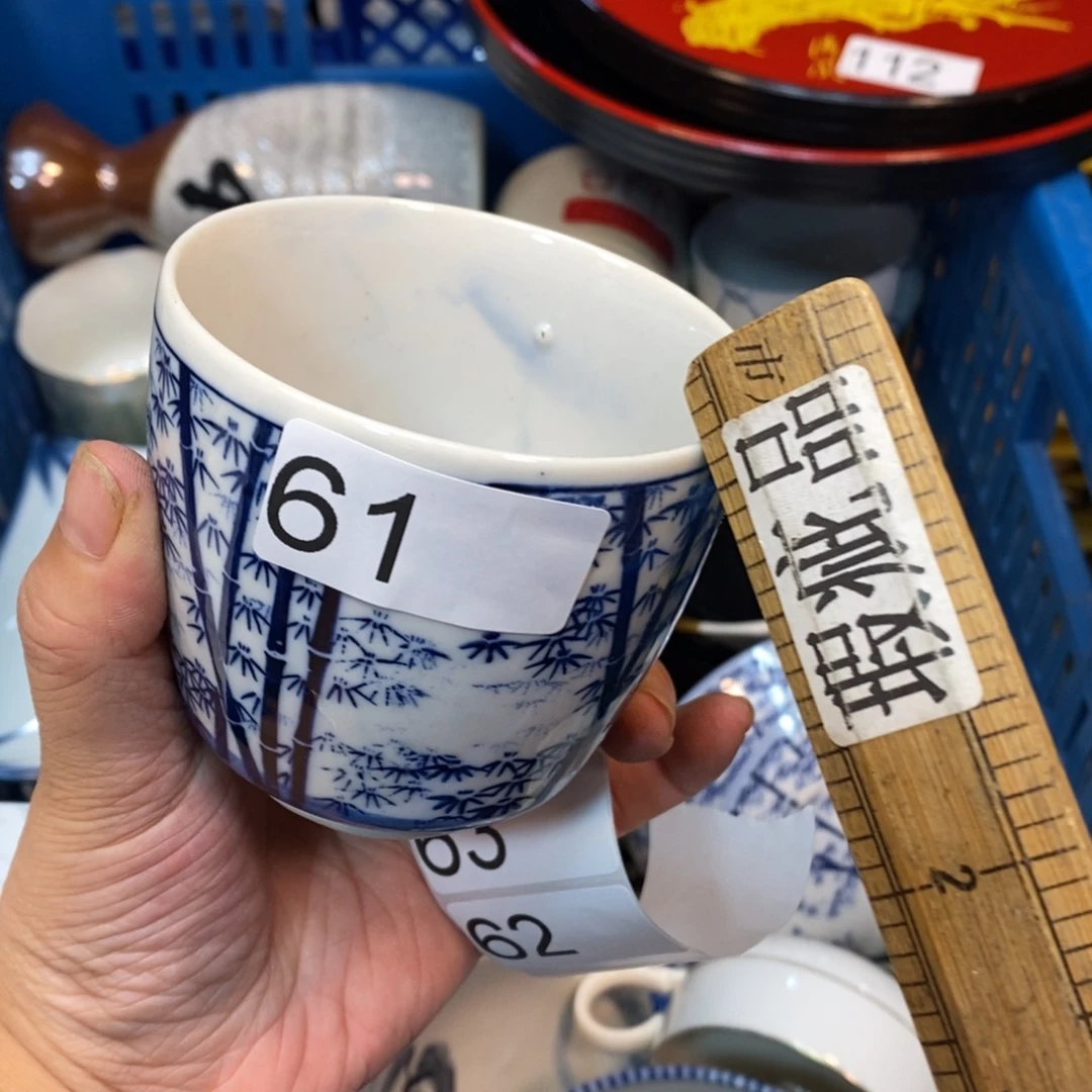 家里了家里了斤斤计较