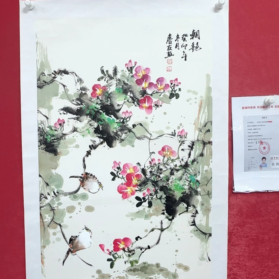 国画李庆友老师精品国画