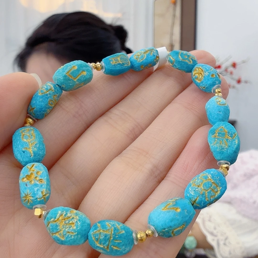 绿松石未镶嵌珠宝奇石