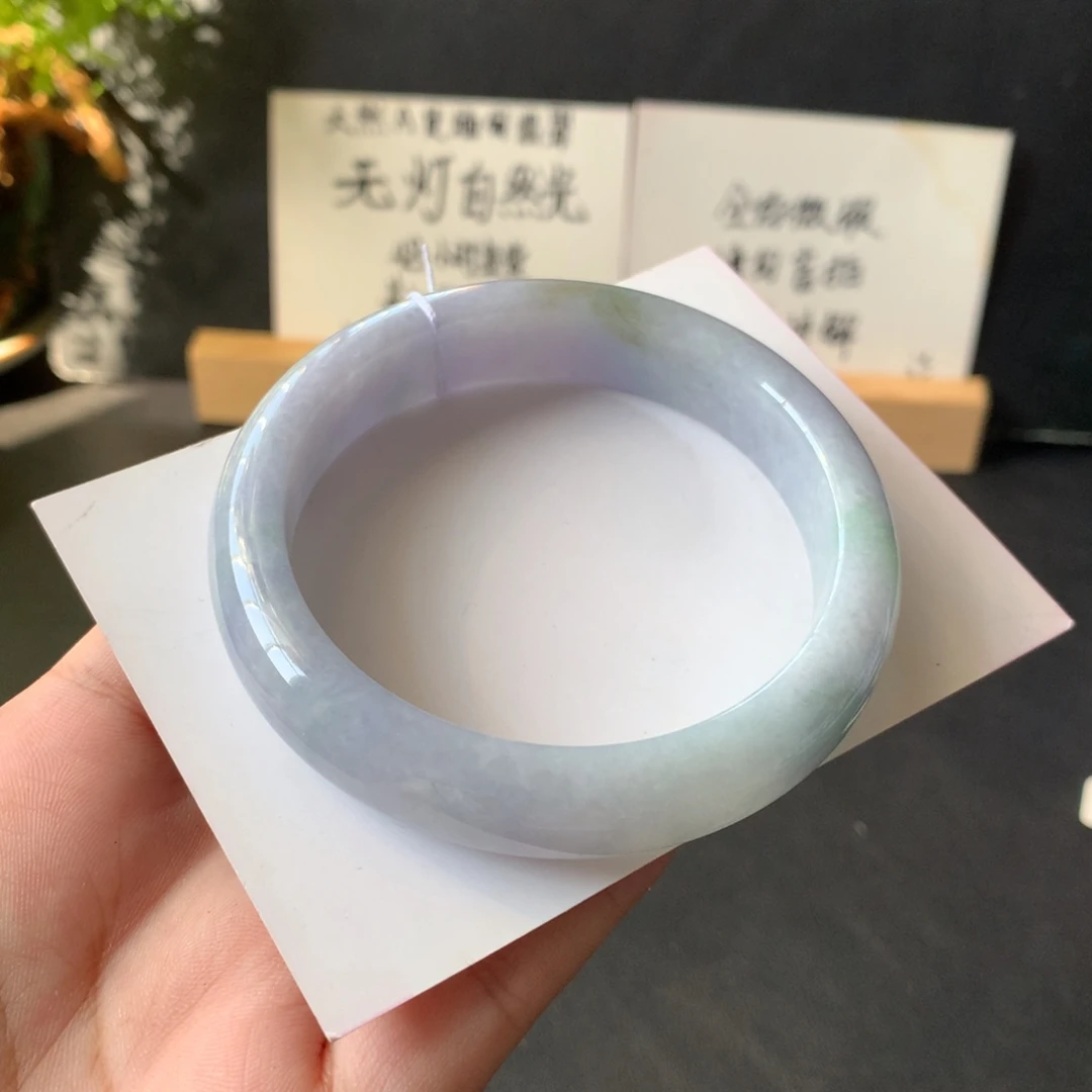 翡翠未镶嵌手镯10号57.6-13.2-8.1