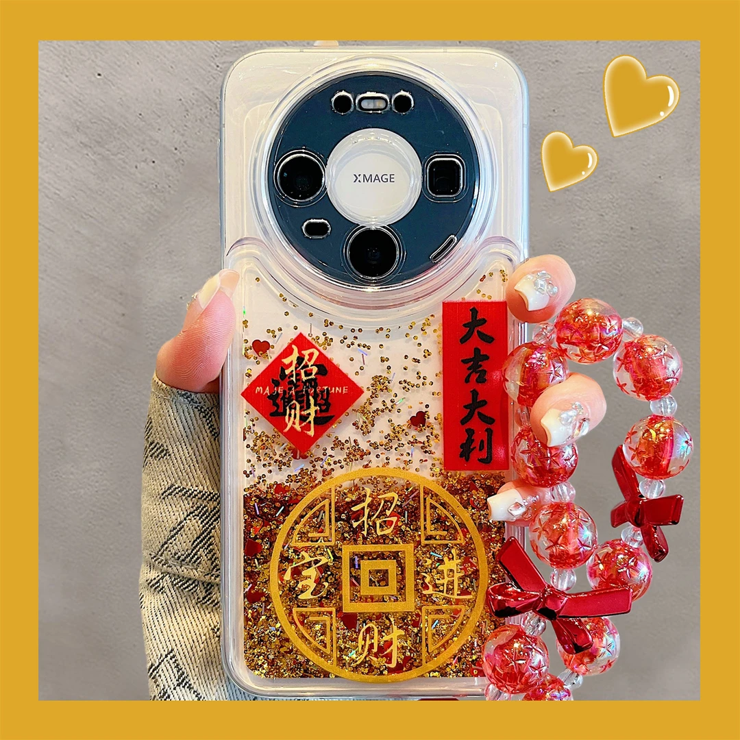 适用华为mate80promax新年手机壳国风喜庆mate70pro金色流沙大吉