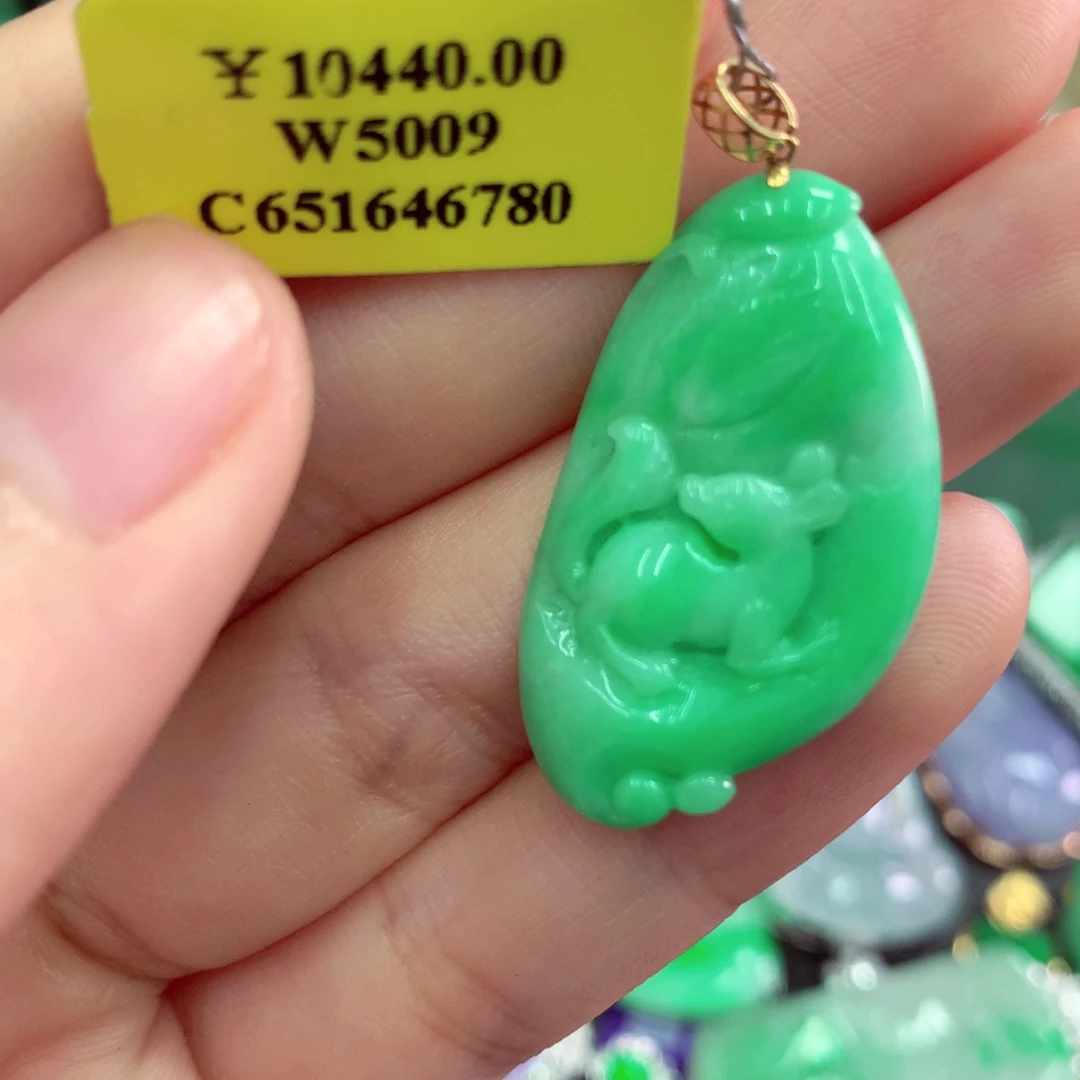 吊坠(不含链)18K金镶嵌翡翠