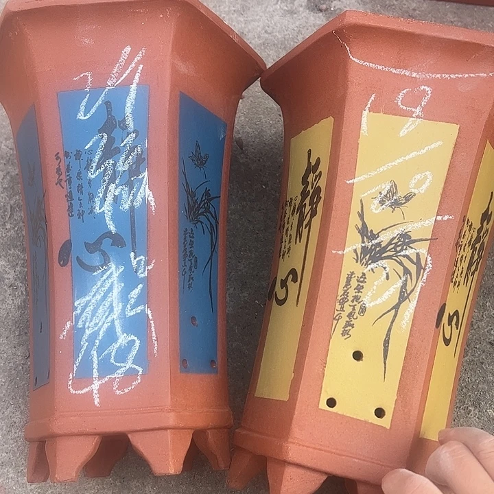 48号，宜兴紫砂花盆特惠