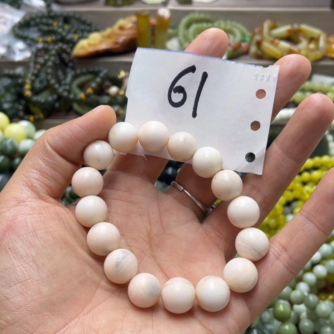 未镶嵌蛇纹石玉手链