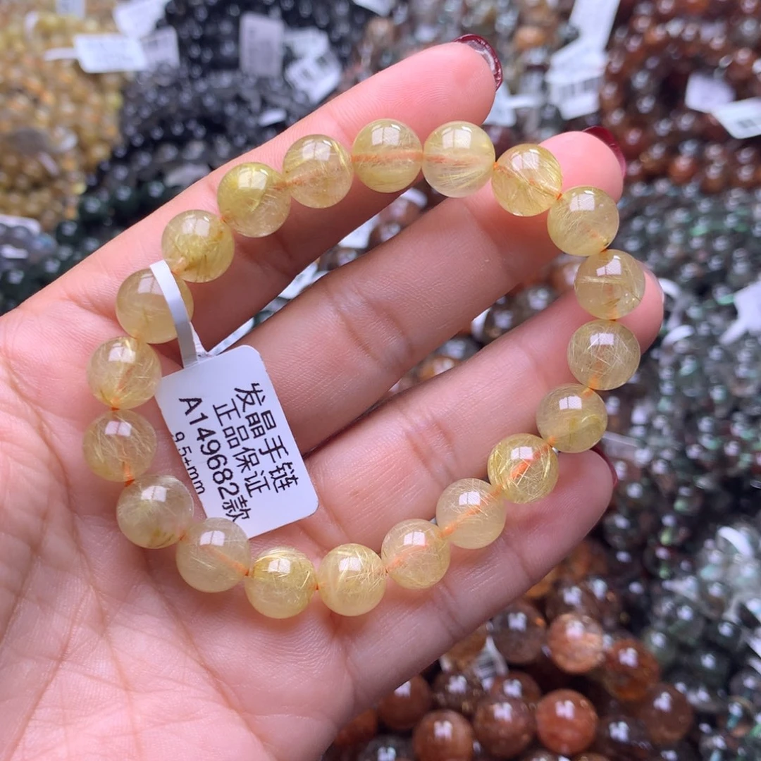 手链未镶嵌水晶手链