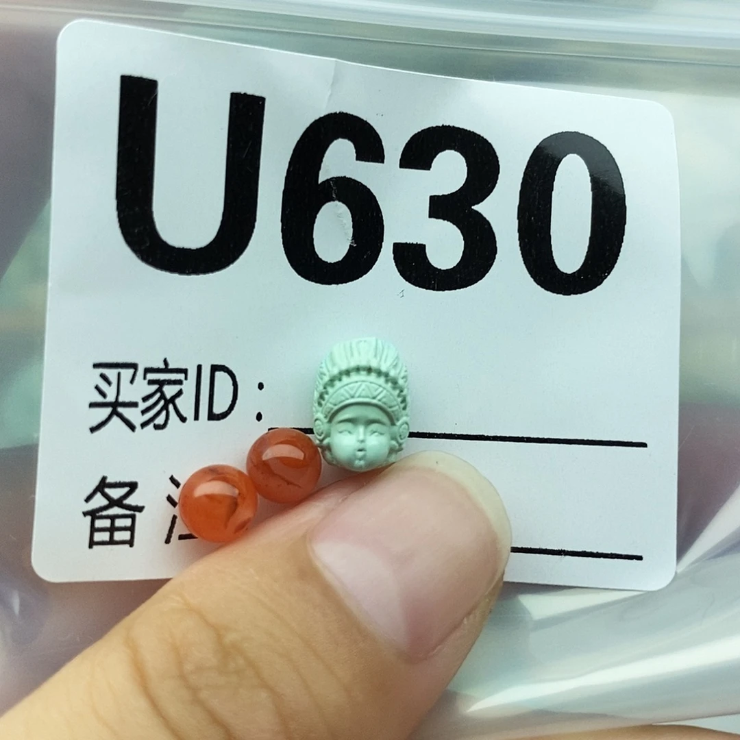 未镶嵌配饰南红玛瑙