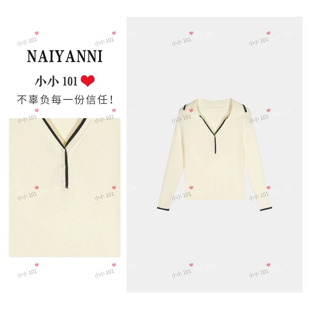 秋冬上新撞色设计感V领长袖打底衫女洋气针织衫SLYLY141