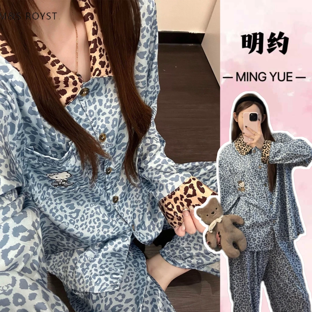 2025新款秋季睡衣女云朵棉长袖宽松甜美家居服大码胖MM卡通套装