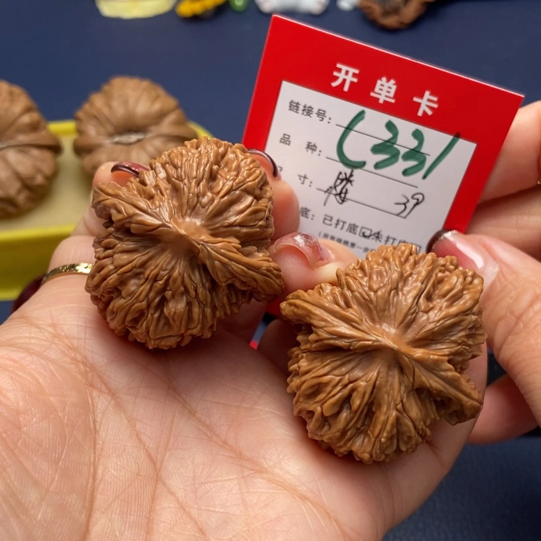 桃核吊坠文玩核桃