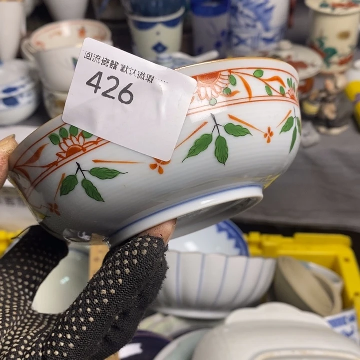 ?***淡陶瓷家用茶具家用