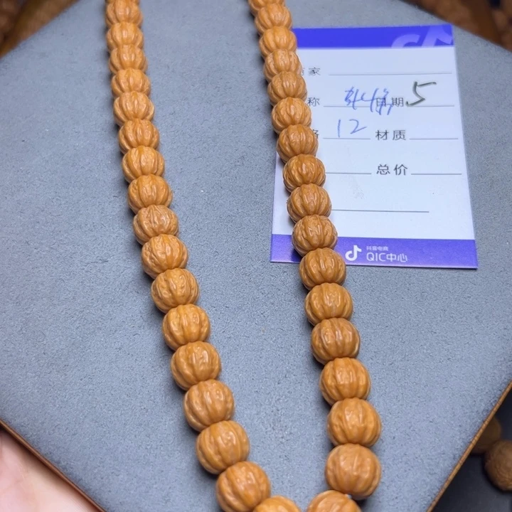 手串猴头核桃猴头