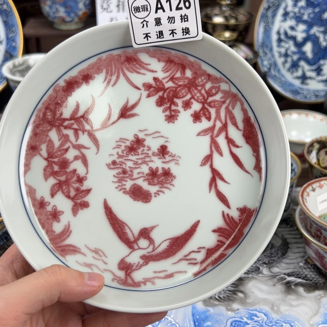 9***安景德镇手工手绘陶瓷