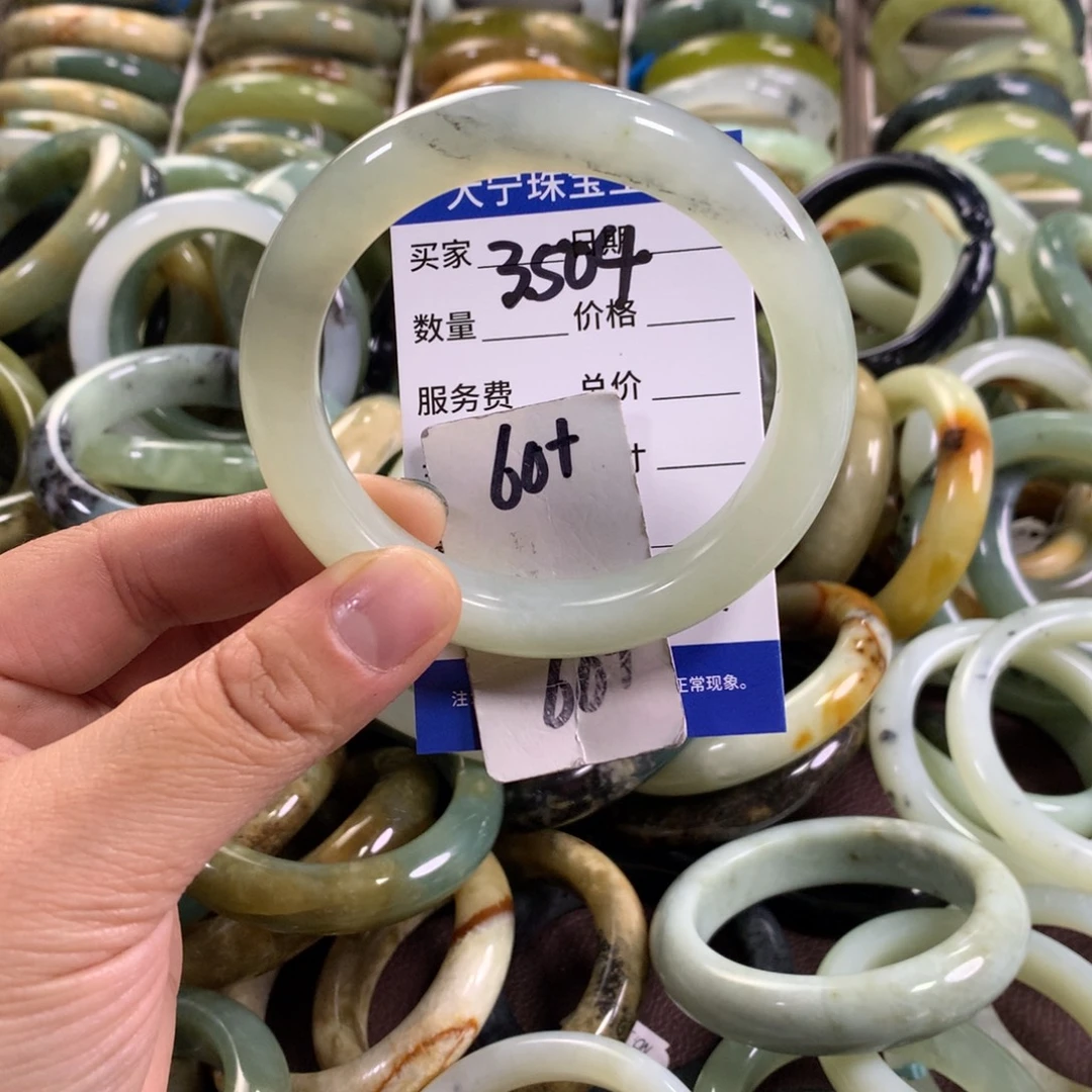 蛇纹石玉未镶嵌手镯3504