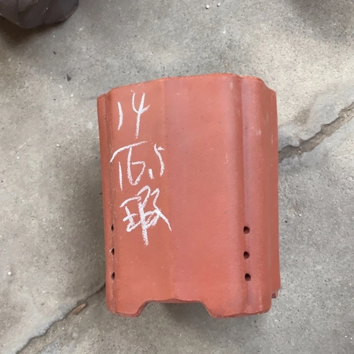 这是周三周四这是事实