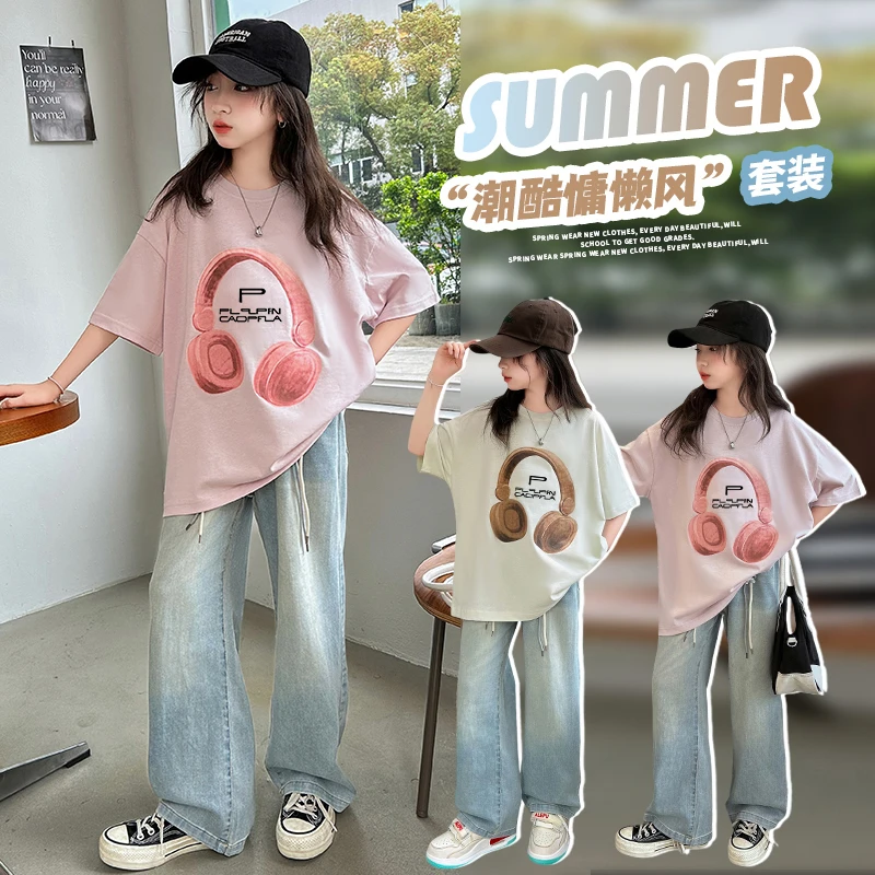 女童短袖套装夏装2025新款中大童洋气网红T恤牛仔阔腿裤两件套薄