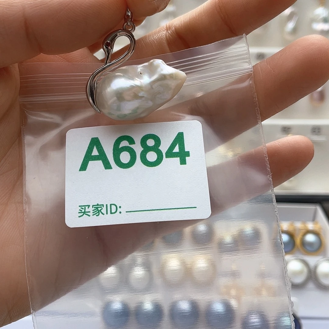 未镶嵌淡水珍珠天然珍珠。  漏 漏 漏