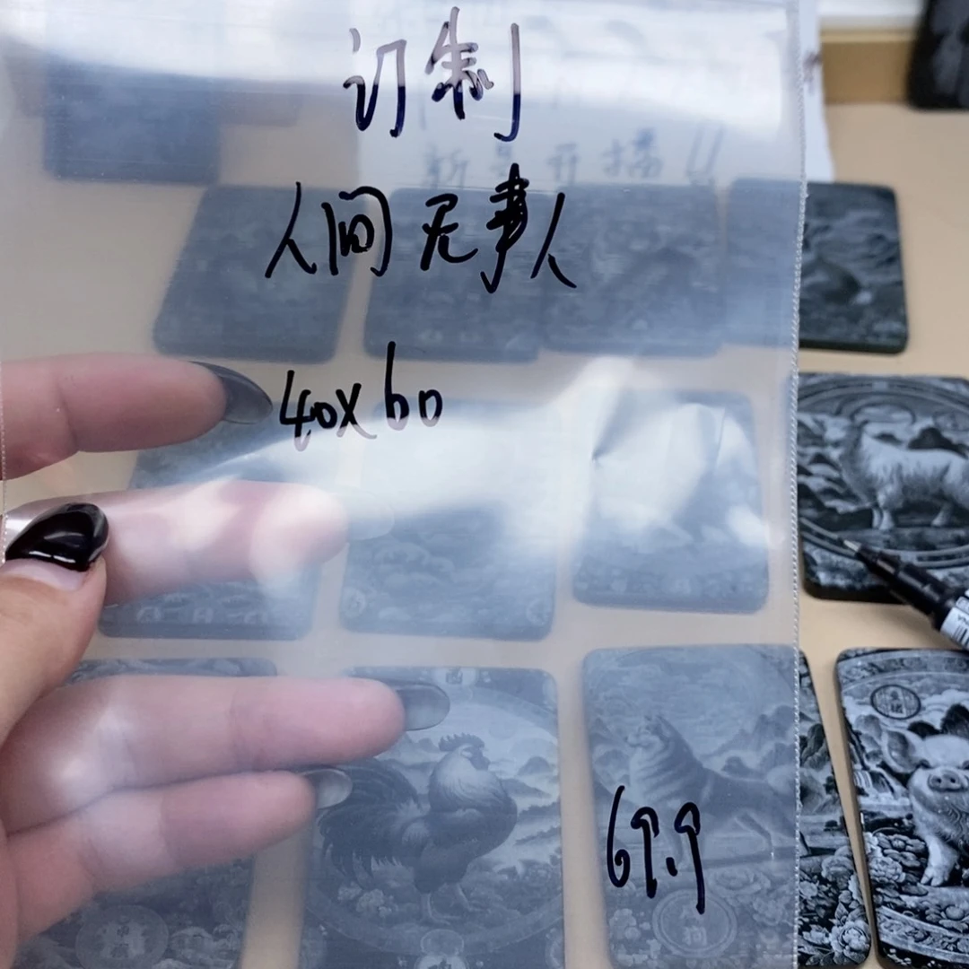 和田玉（糖玉）颈饰未镶嵌