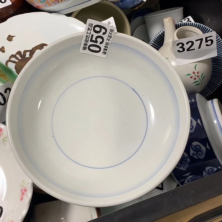 碗D****苗啊啊啊啊啊啊啊啊啊啊额