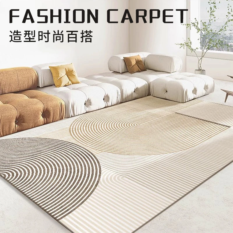 quanxin/全馨五防无胶客厅地毯简约超柔仿羊绒卧室地毯大面积满铺