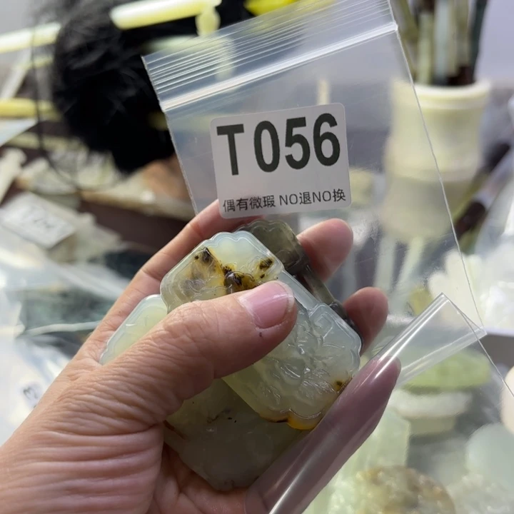 蛇纹石玉发饰合金冰*娃