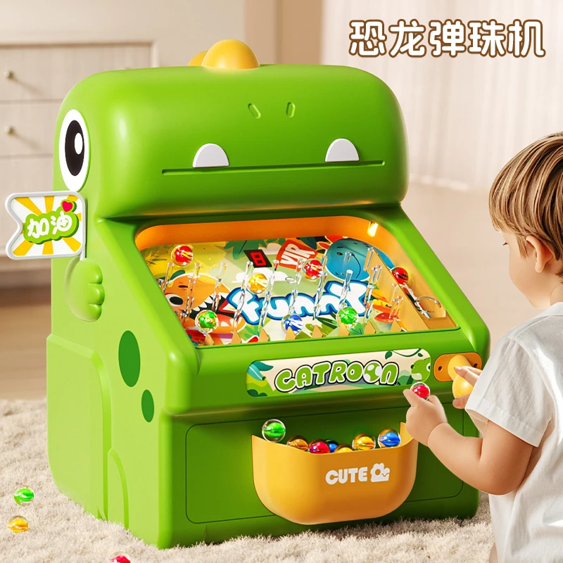 新款打弹珠机儿童玩具3-6岁闯关拉杠游戏机玻璃珠男女孩生日礼物