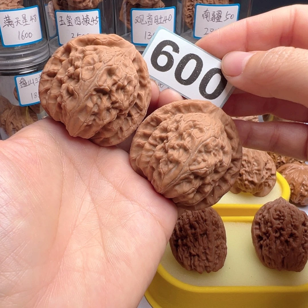 吊坠文玩核桃文玩核桃600
