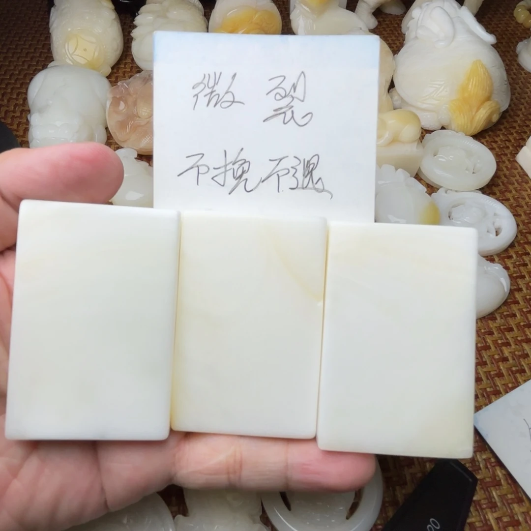 贝壳非金属微裂牌子