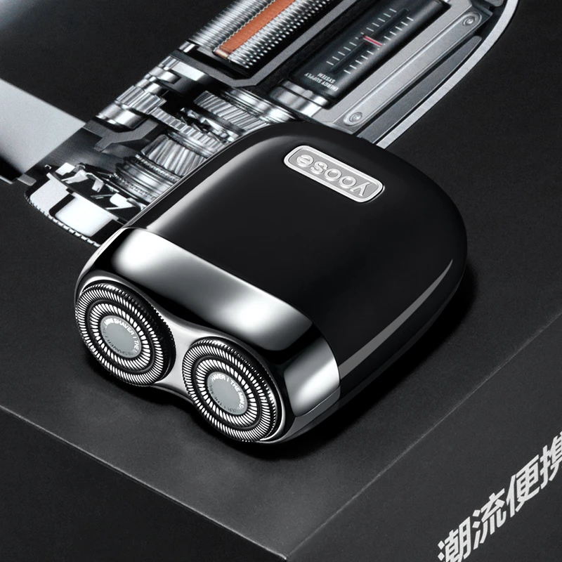 【男友生日礼物】yoose/有色剃须刀电动户外刮胡刀迷你车载剃胡刀