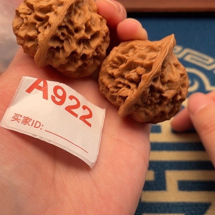 文玩核桃把件核桃