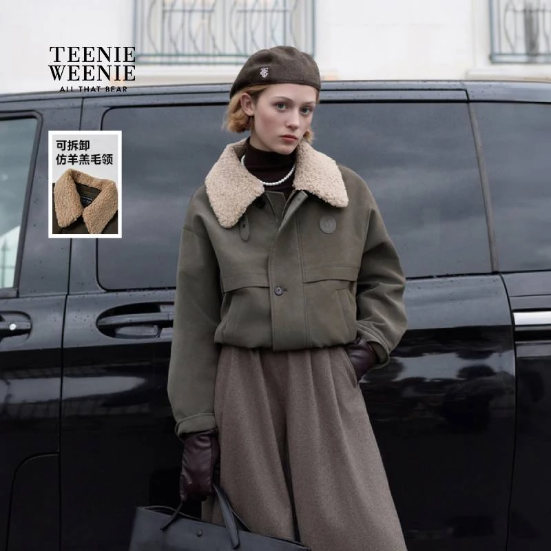 TeenieWeenie小熊女装棉服25冬新款可拆翻领保暖外套TTJP254VW1D